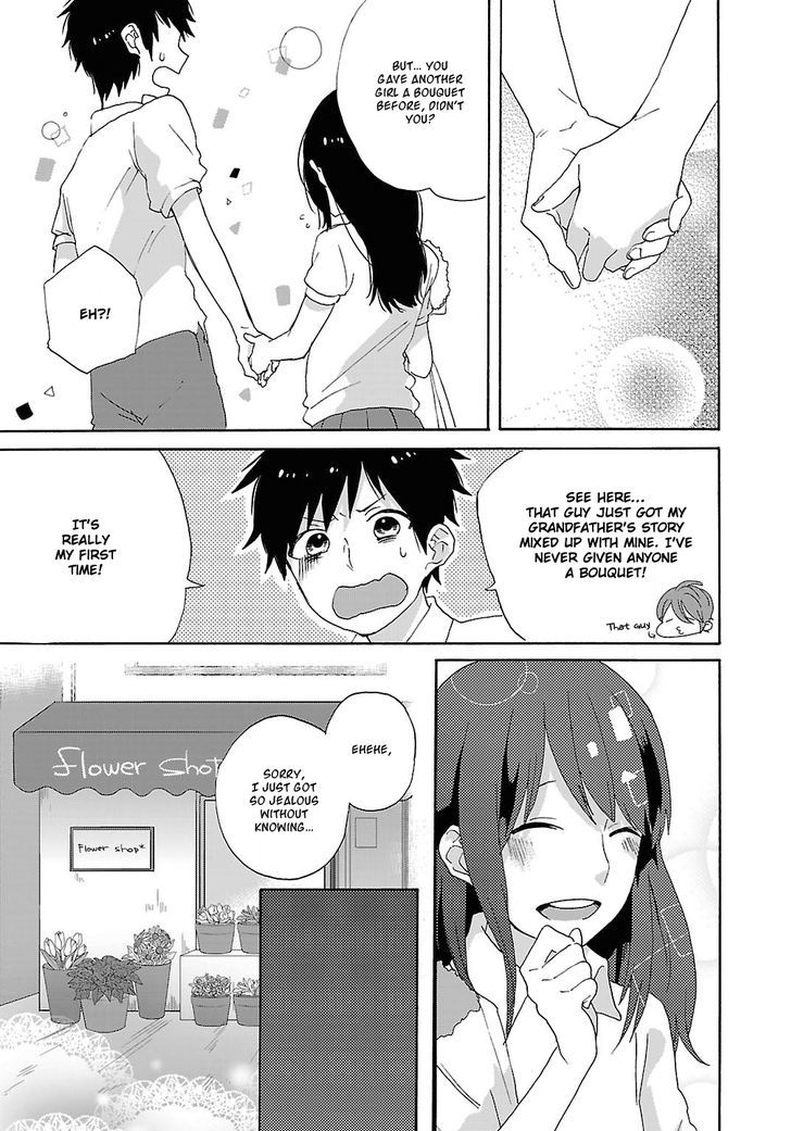 Shiwa Chapter 2 page 25 - Chapter 2