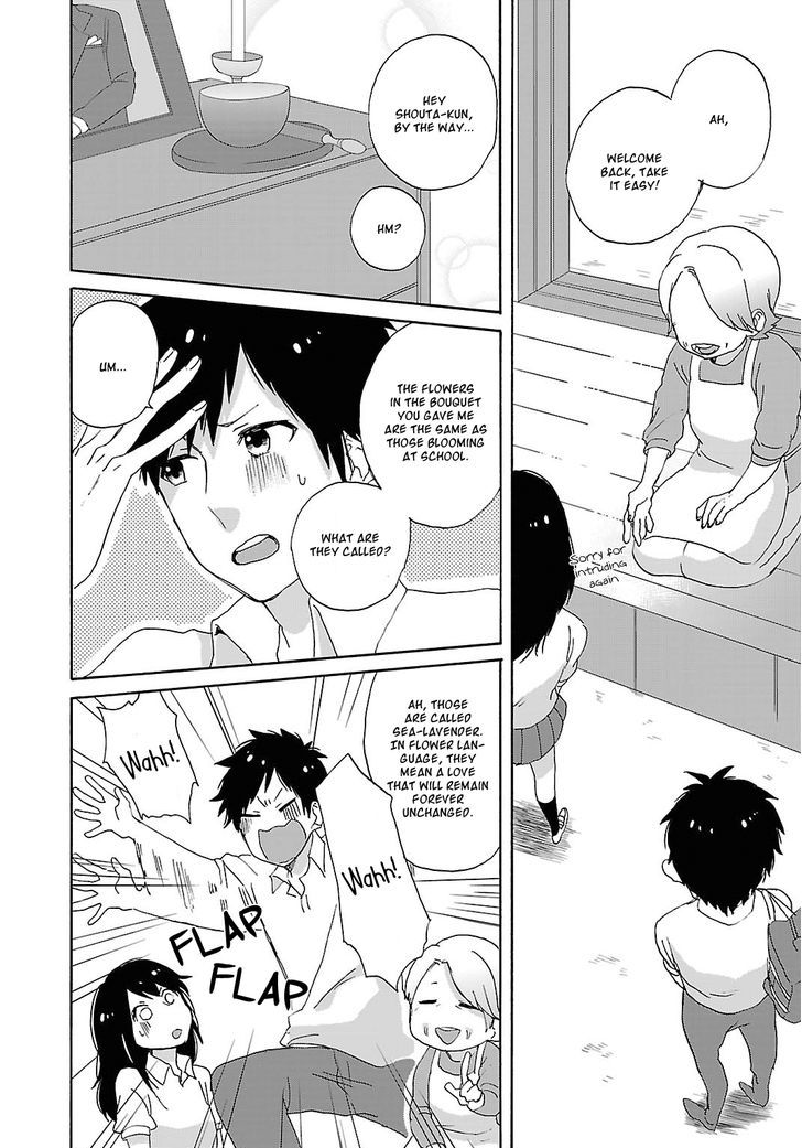 Shiwa Chapter 2 page 26 - Chapter 2