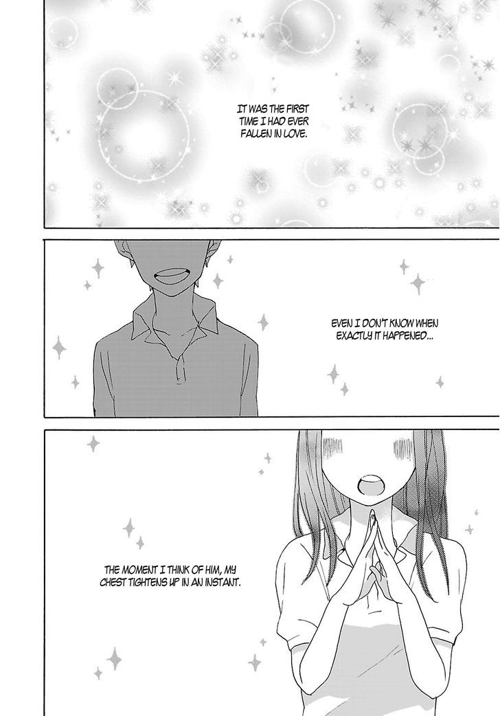 Shiwa Chapter 2 page 3 - Chapter 2