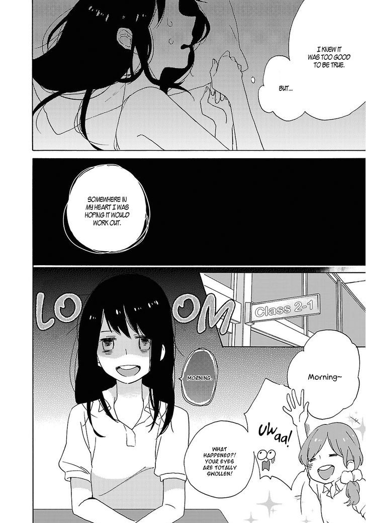 Shiwa Chapter 2 page 5 - Chapter 2