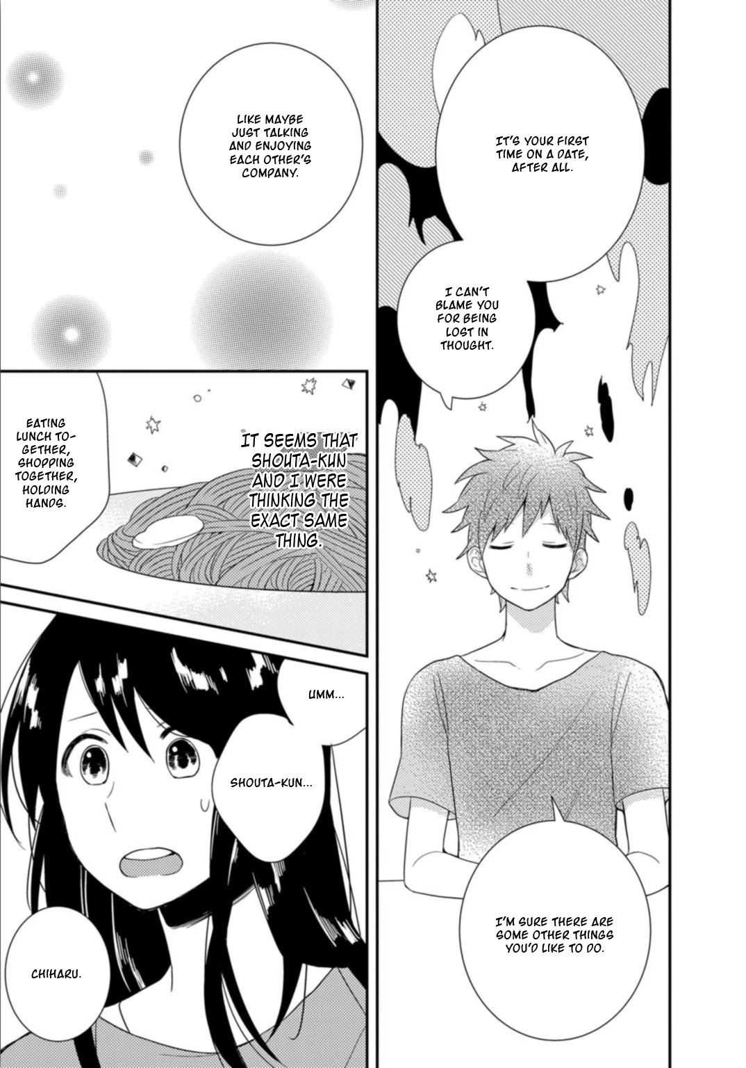 Shiwa Chapter 3 page 20 - Chapter 3