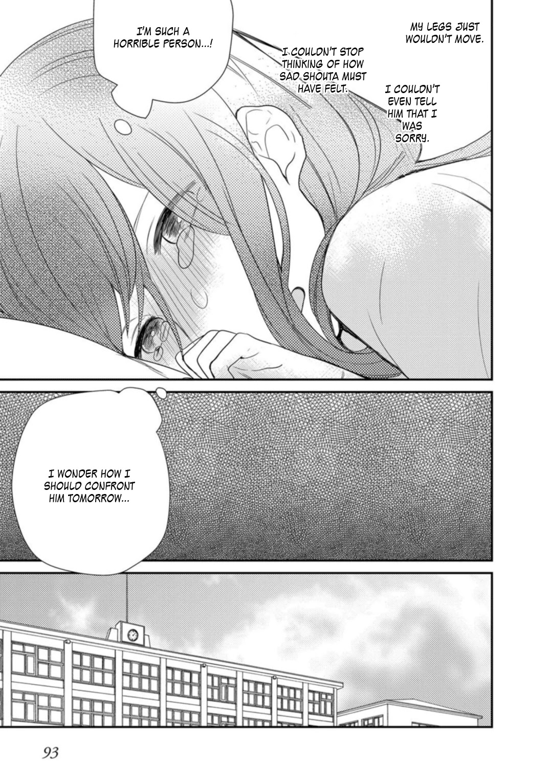 Shiwa Chapter 3 page 24 - Chapter 3