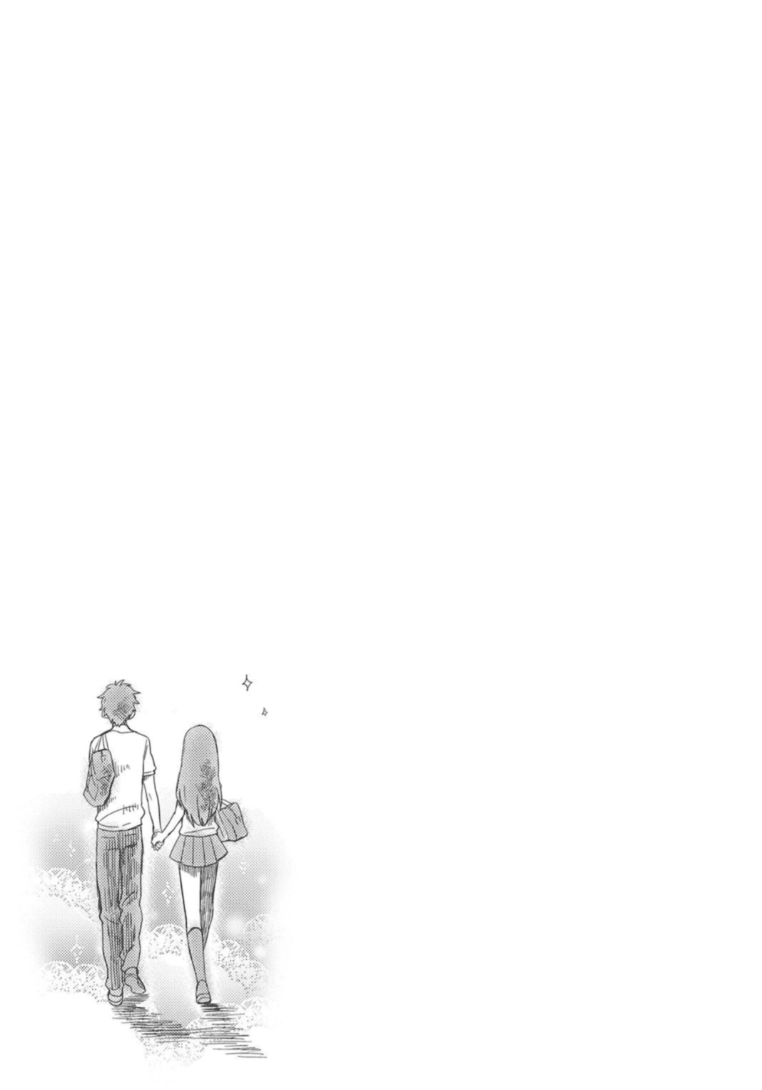 Shiwa Chapter 3 page 26 - Chapter 3
