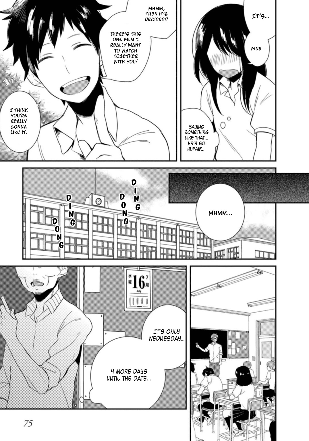 Shiwa Chapter 3 page 6 - Chapter 3
