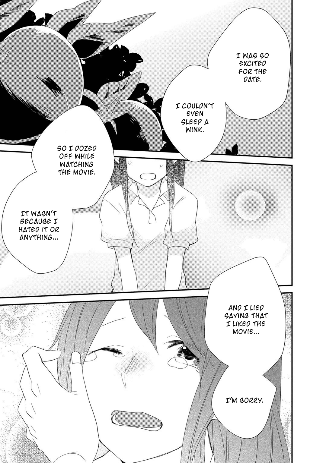 Shiwa Chapter 4 page 14 - Chapter 4