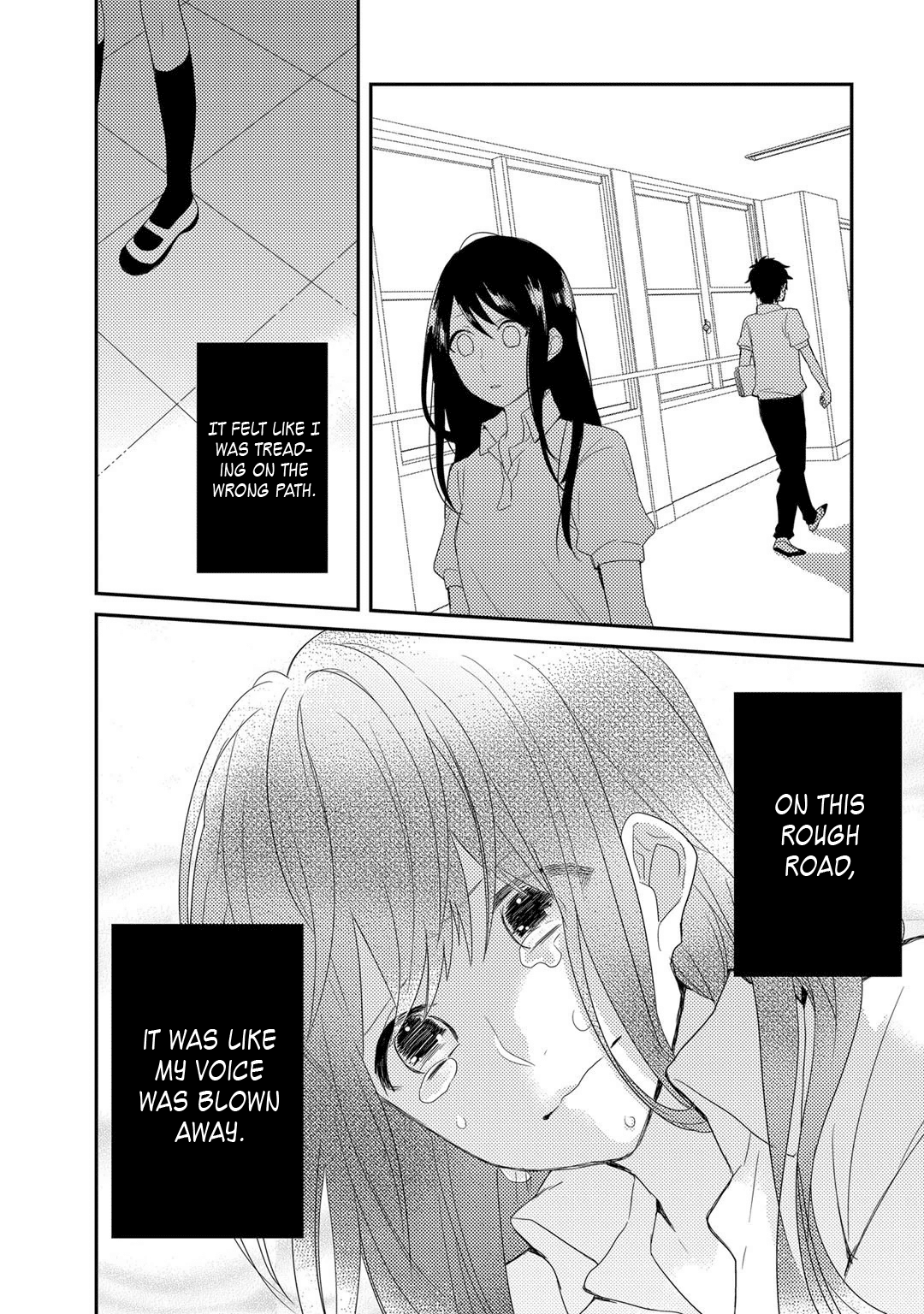Shiwa Chapter 4 page 3 - Chapter 4
