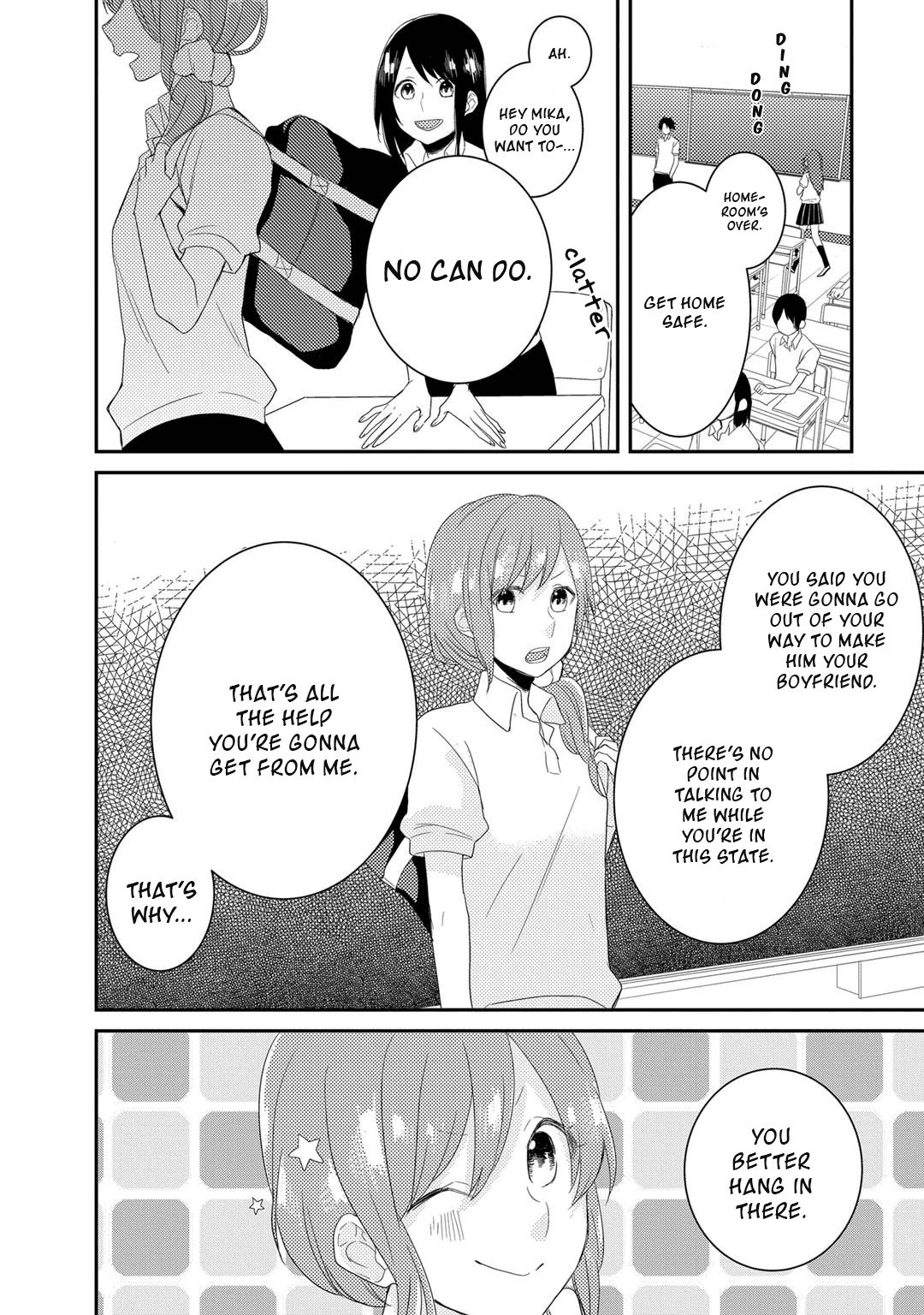 Shiwa Chapter 4 page 7 - Chapter 4