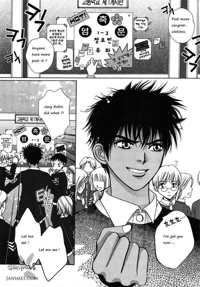Shiwhamong Chapter 1.1 page 100 - Vol.1 Chapter 1