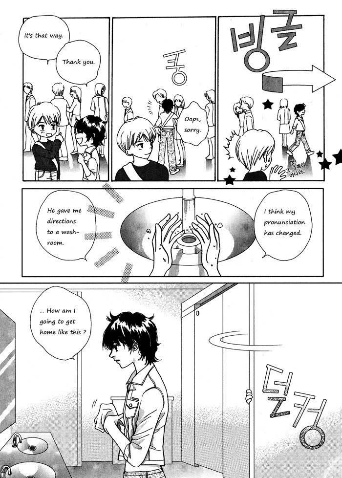 Shiwhamong Chapter 1.1 page 102 - Vol.1 Chapter 1