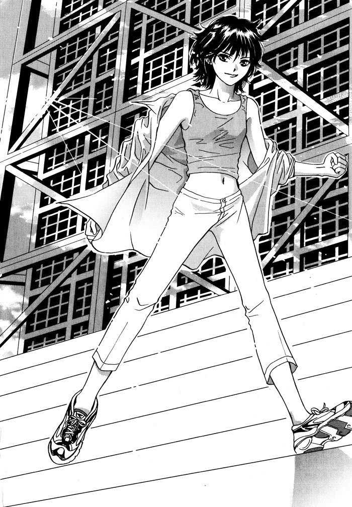 Shiwhamong Chapter 1.1 page 17 - Vol.1 Chapter 1