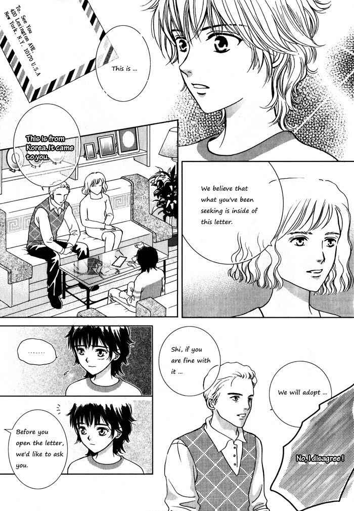 Shiwhamong Chapter 1.1 page 22 - Vol.1 Chapter 1