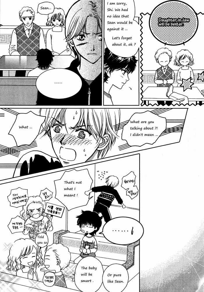 Shiwhamong Chapter 1.1 page 24 - Vol.1 Chapter 1