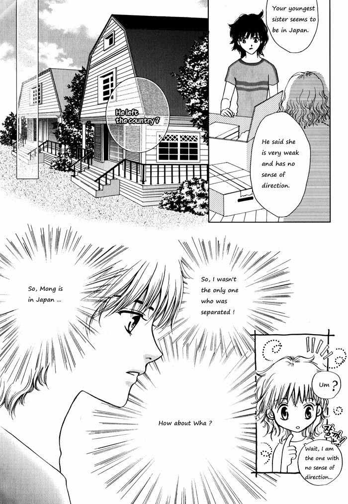 Shiwhamong Chapter 1.1 page 41 - Vol.1 Chapter 1