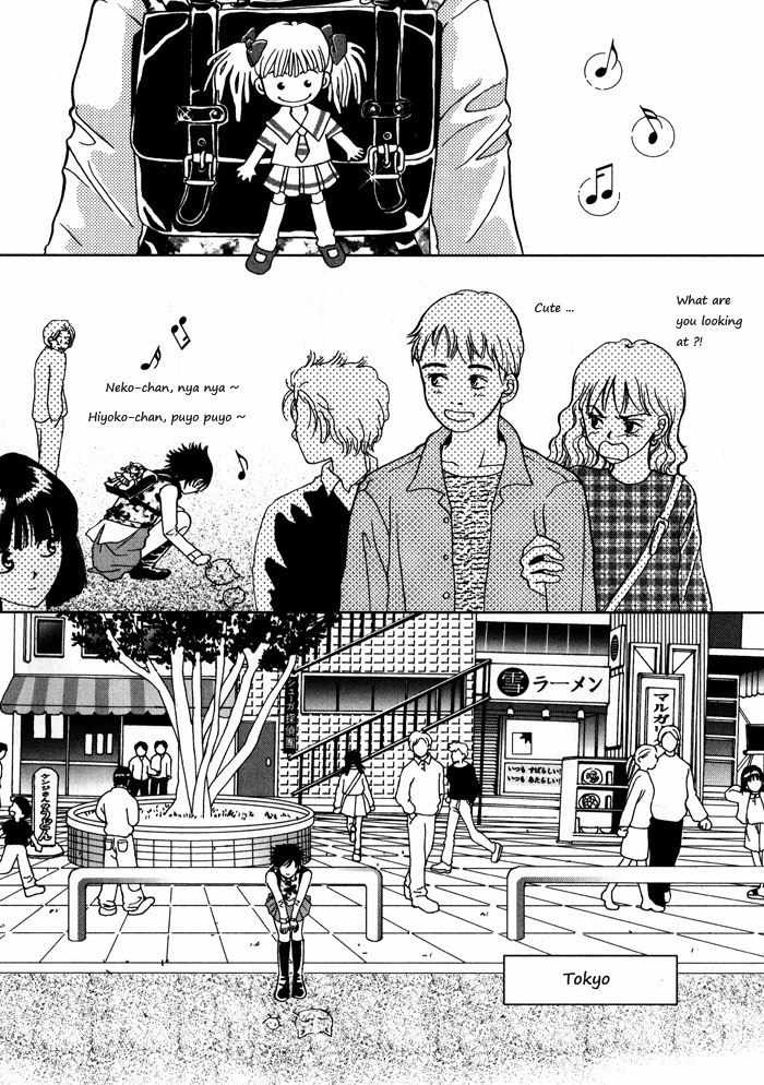 Shiwhamong Chapter 1.1 page 43 - Vol.1 Chapter 1