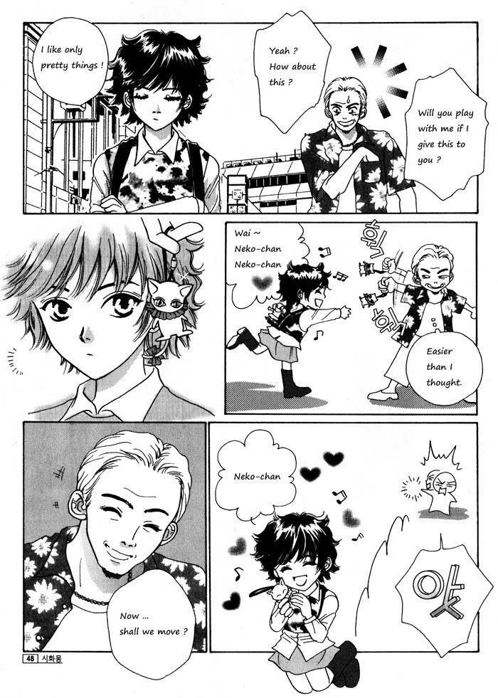 Shiwhamong Chapter 1.1 page 46 - Vol.1 Chapter 1
