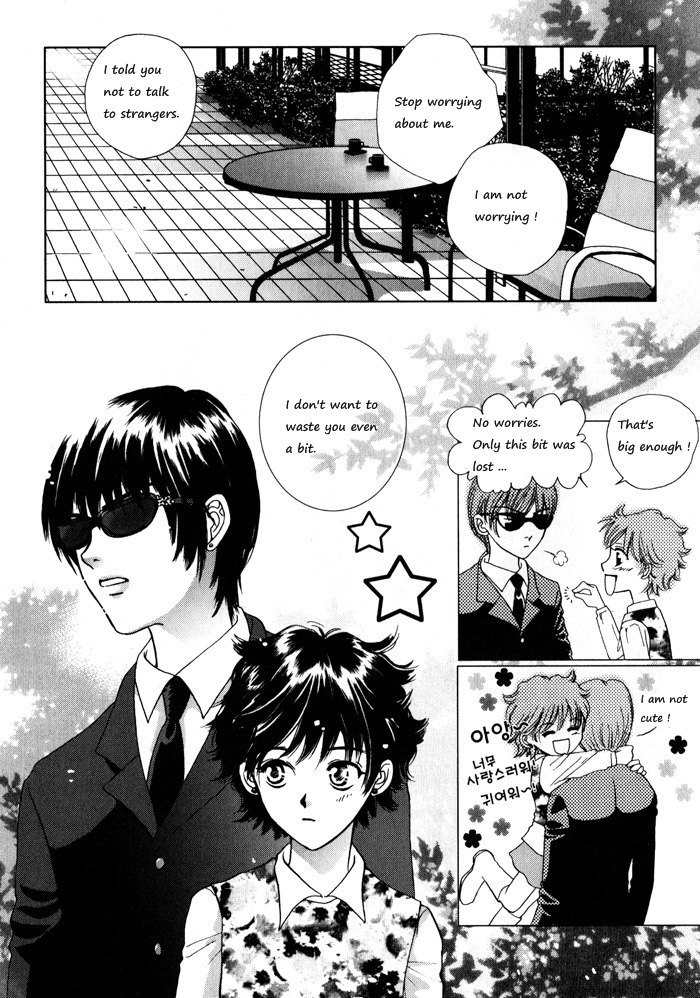 Shiwhamong Chapter 1.1 page 51 - Vol.1 Chapter 1