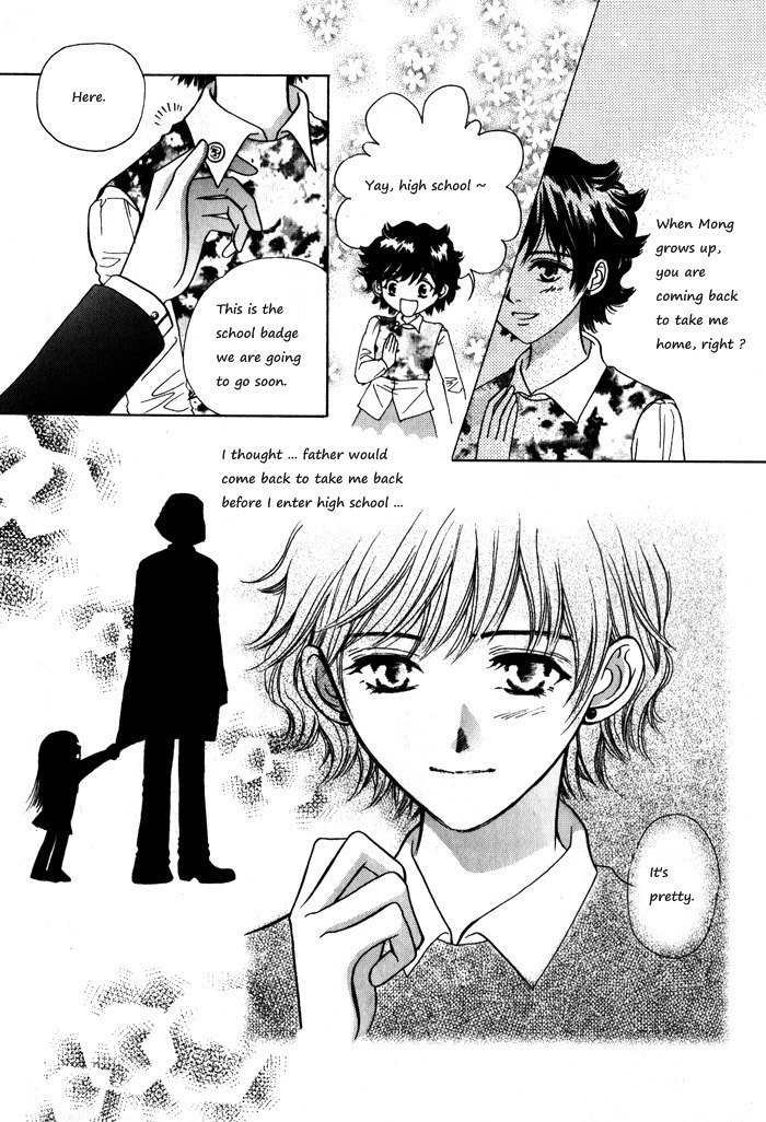 Shiwhamong Chapter 1.1 page 52 - Vol.1 Chapter 1