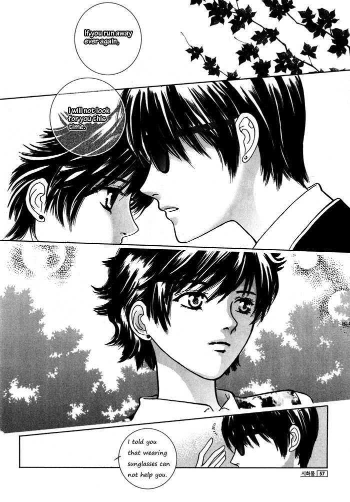 Shiwhamong Chapter 1.1 page 55 - Vol.1 Chapter 1