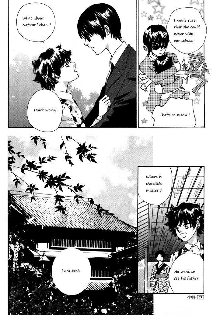 Shiwhamong Chapter 1.1 page 57 - Vol.1 Chapter 1