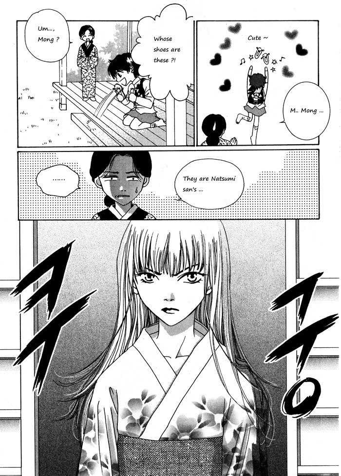 Shiwhamong Chapter 1.1 page 58 - Vol.1 Chapter 1