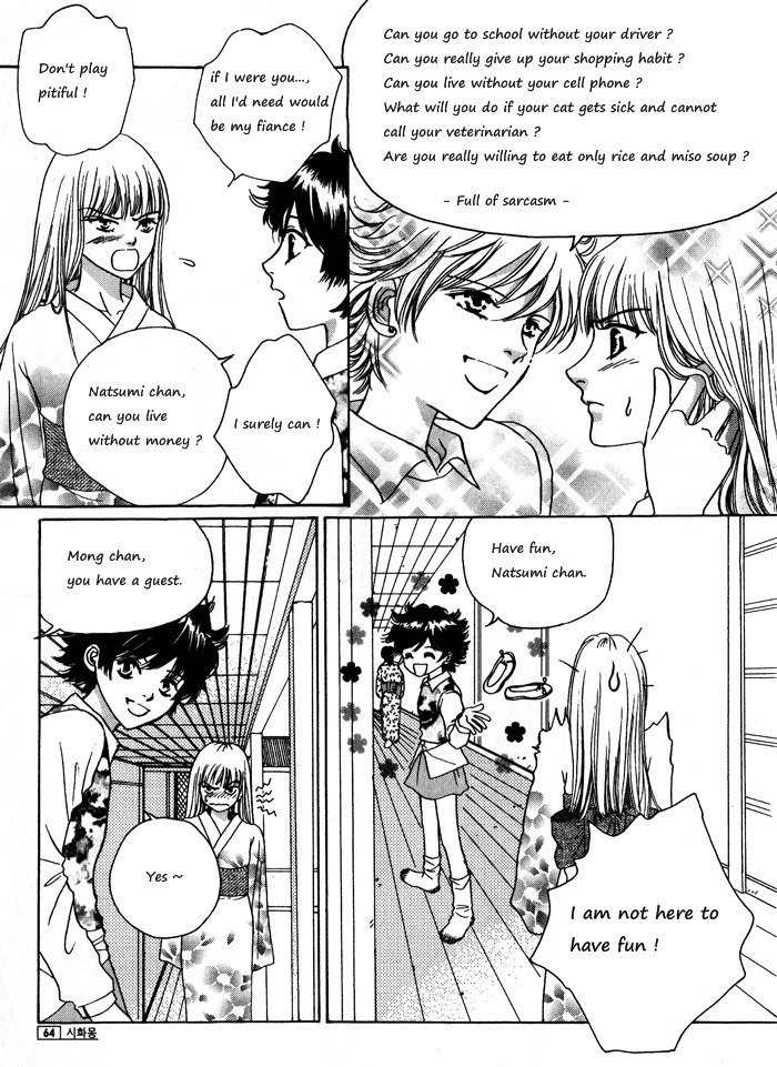 Shiwhamong Chapter 1.1 page 62 - Vol.1 Chapter 1