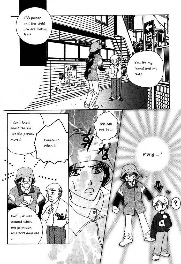 Shiwhamong Chapter 1.1 page 63 - Vol.1 Chapter 1