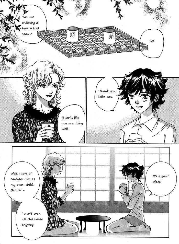 Shiwhamong Chapter 1.1 page 64 - Vol.1 Chapter 1