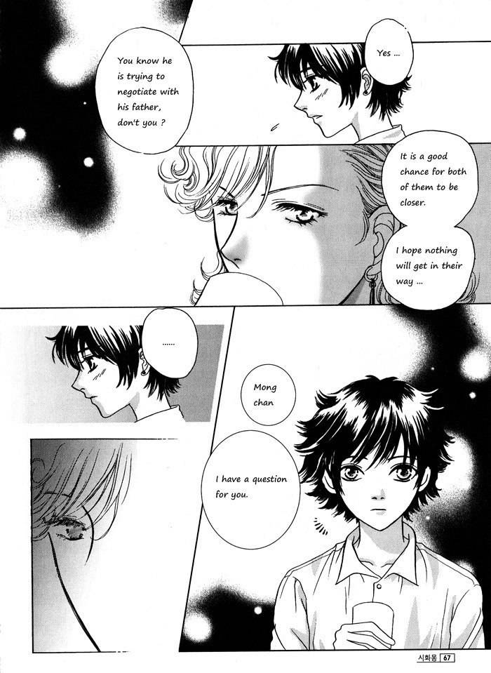 Shiwhamong Chapter 1.1 page 65 - Vol.1 Chapter 1