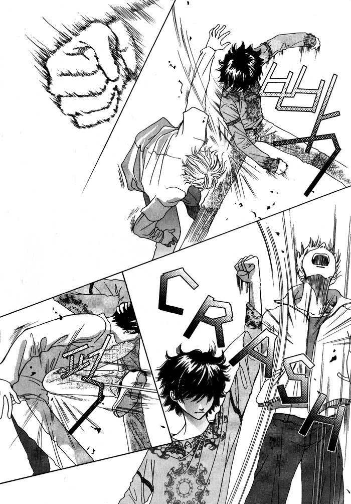 Shiwhamong Chapter 1.1 page 69 - Vol.1 Chapter 1