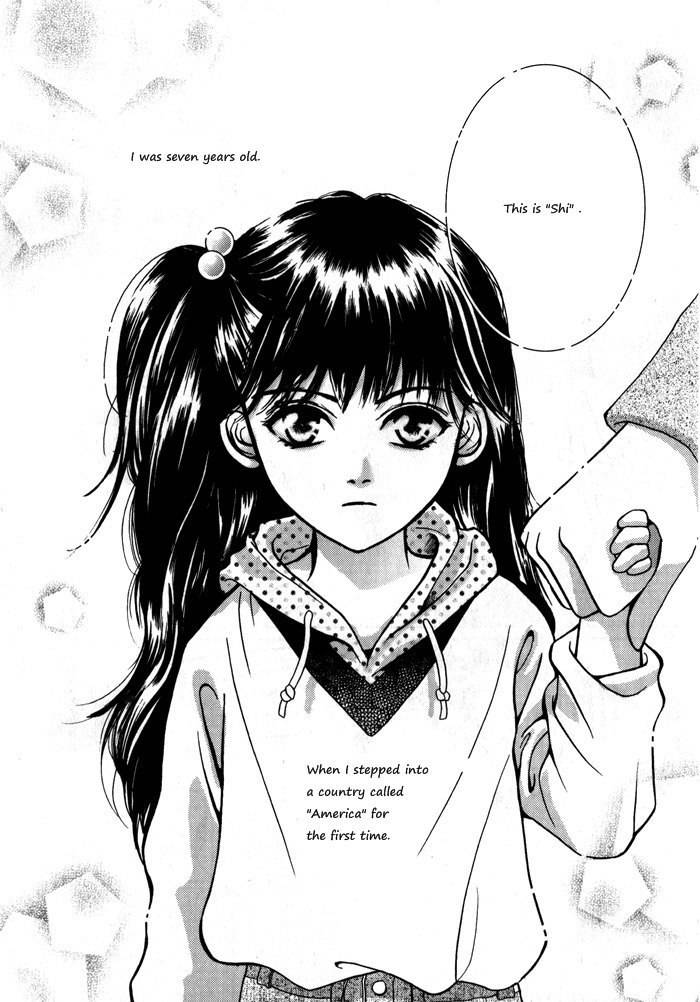 Shiwhamong Chapter 1.1 page 7 - Vol.1 Chapter 1