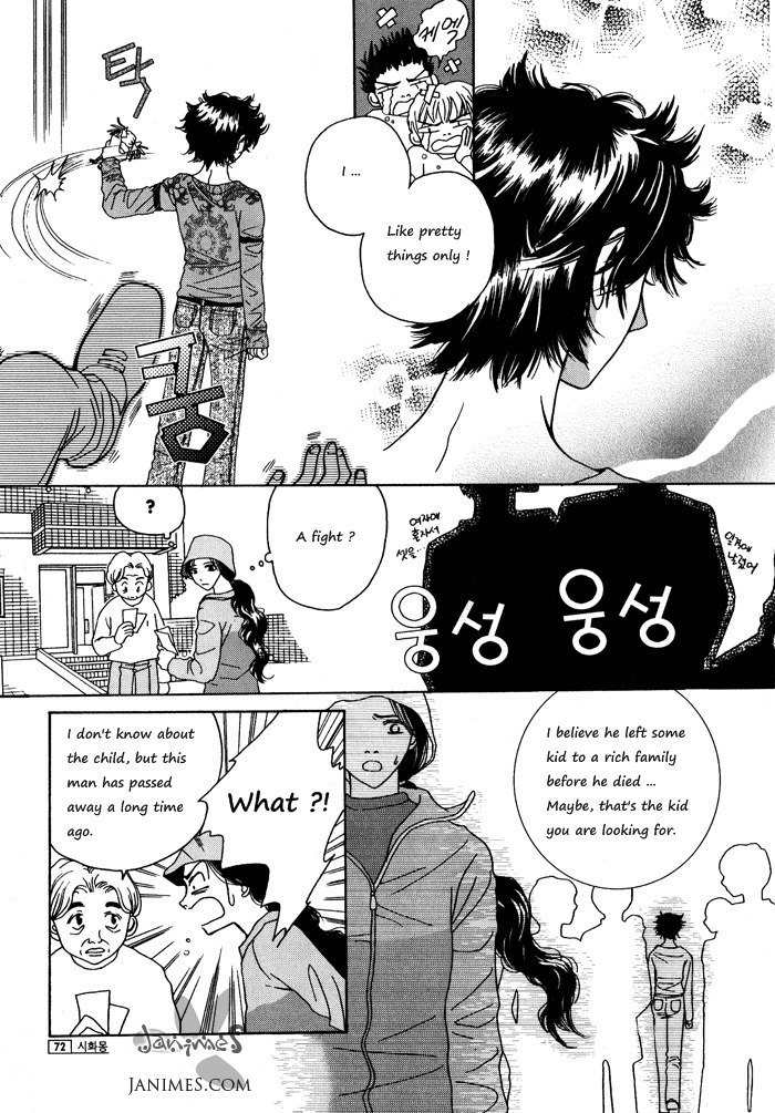 Shiwhamong Chapter 1.1 page 70 - Vol.1 Chapter 1