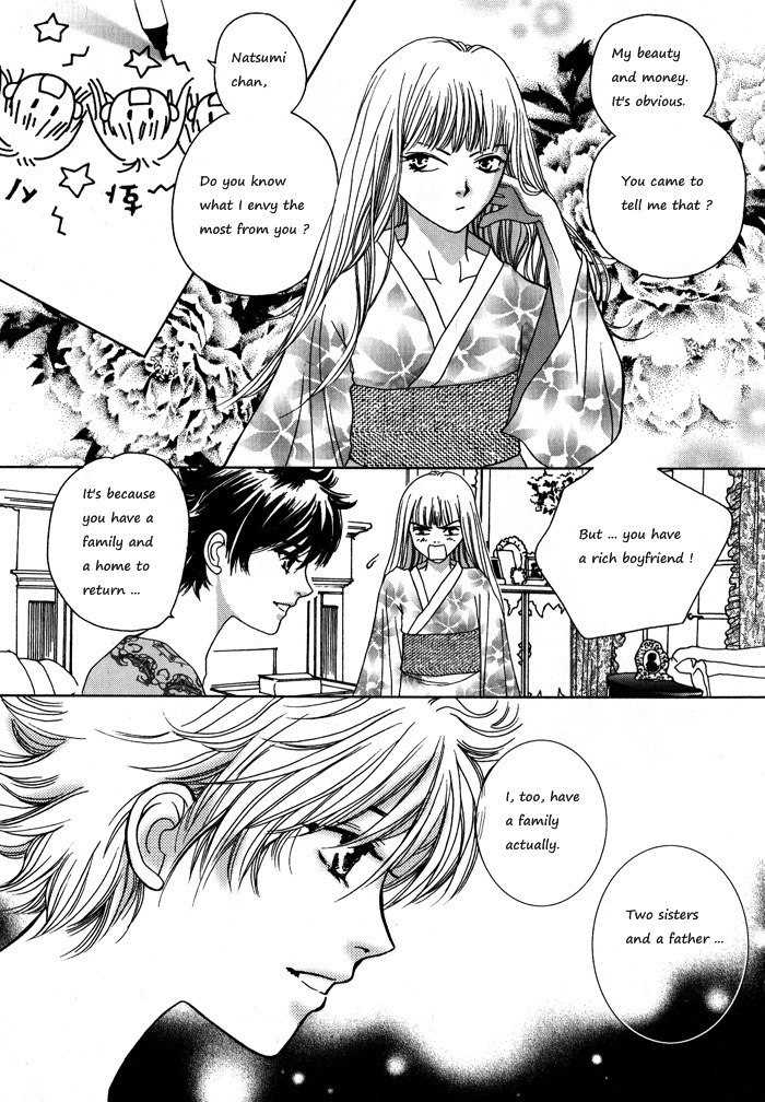 Shiwhamong Chapter 1.1 page 72 - Vol.1 Chapter 1