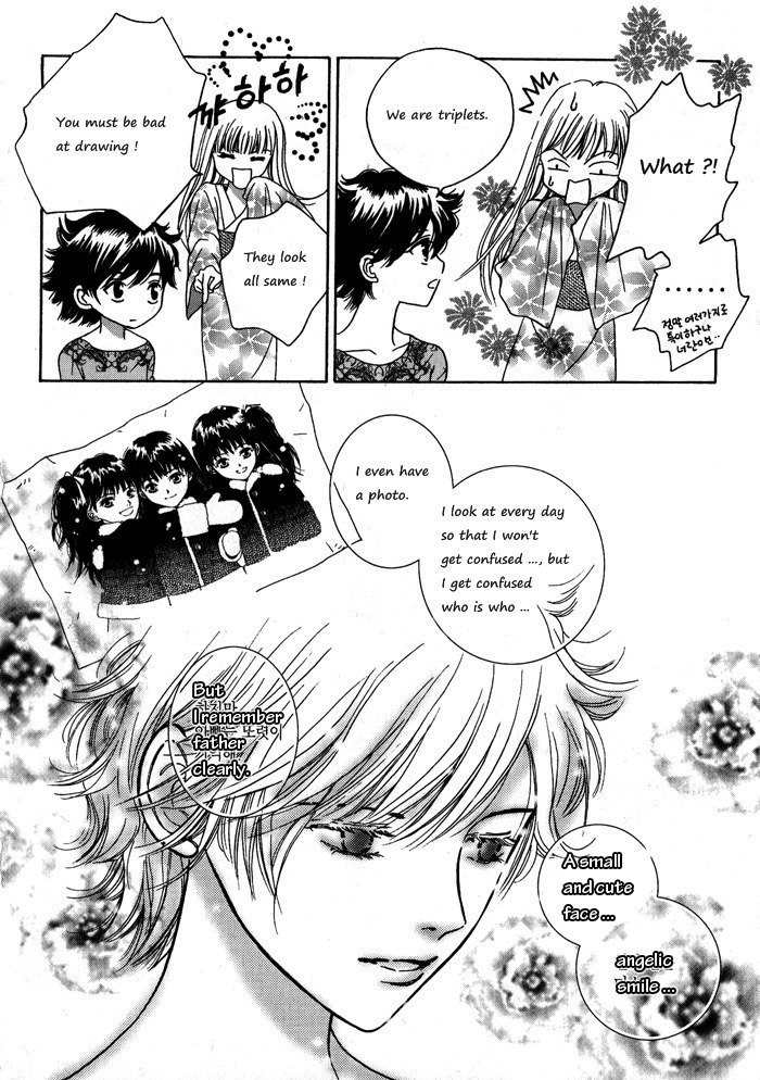 Shiwhamong Chapter 1.1 page 73 - Vol.1 Chapter 1