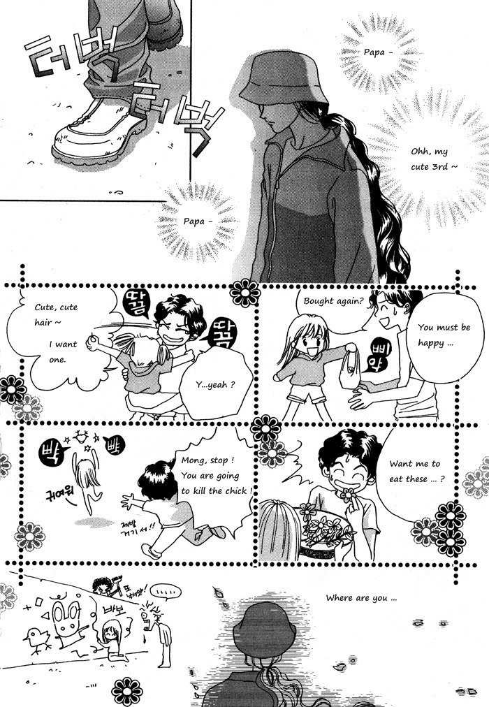 Shiwhamong Chapter 1.1 page 75 - Vol.1 Chapter 1