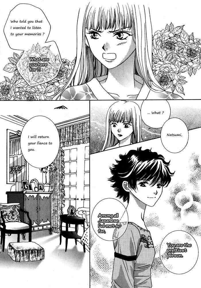 Shiwhamong Chapter 1.1 page 76 - Vol.1 Chapter 1