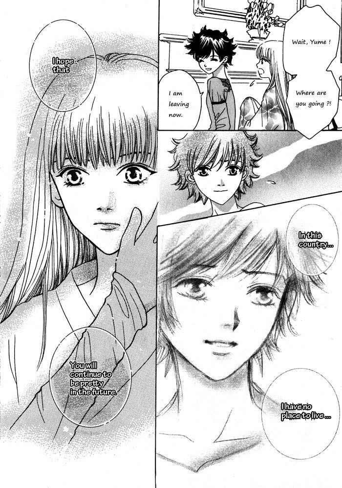 Shiwhamong Chapter 1.1 page 77 - Vol.1 Chapter 1