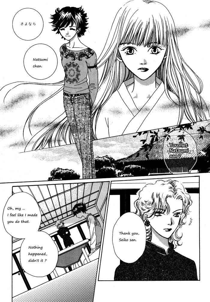 Shiwhamong Chapter 1.1 page 78 - Vol.1 Chapter 1