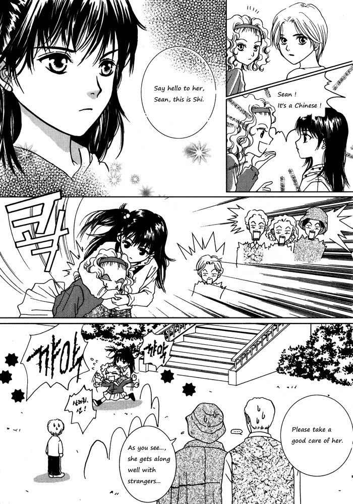 Shiwhamong Chapter 1.1 page 8 - Vol.1 Chapter 1