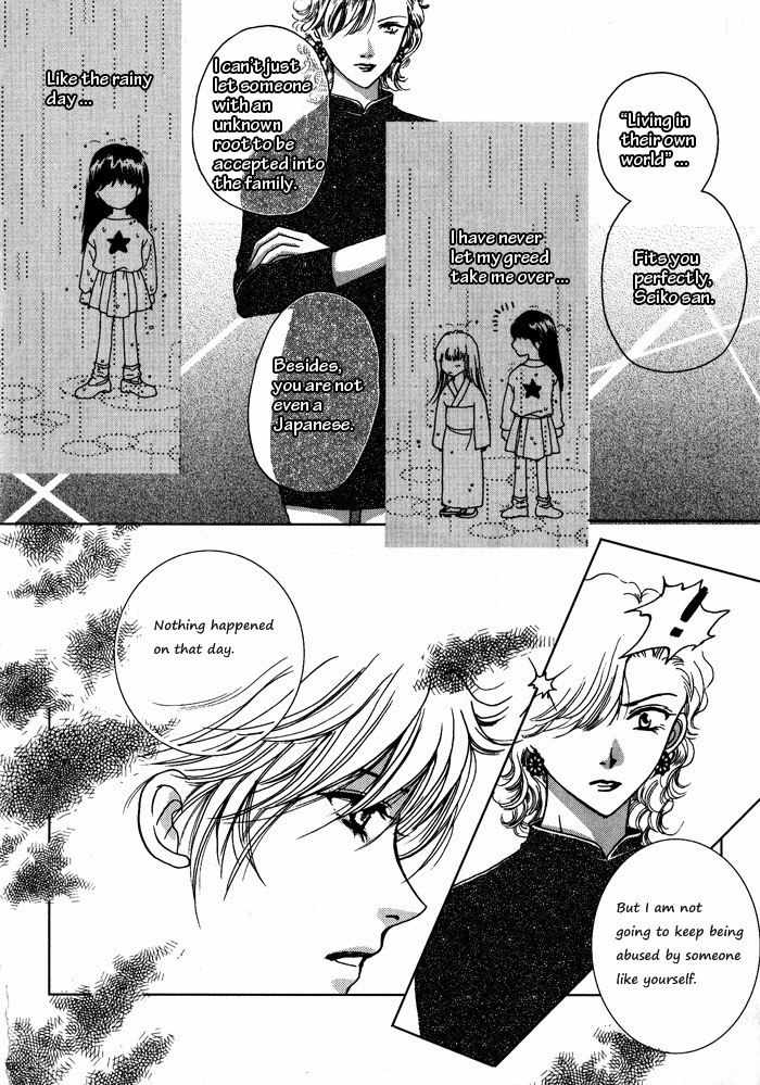 Shiwhamong Chapter 1.1 page 81 - Vol.1 Chapter 1