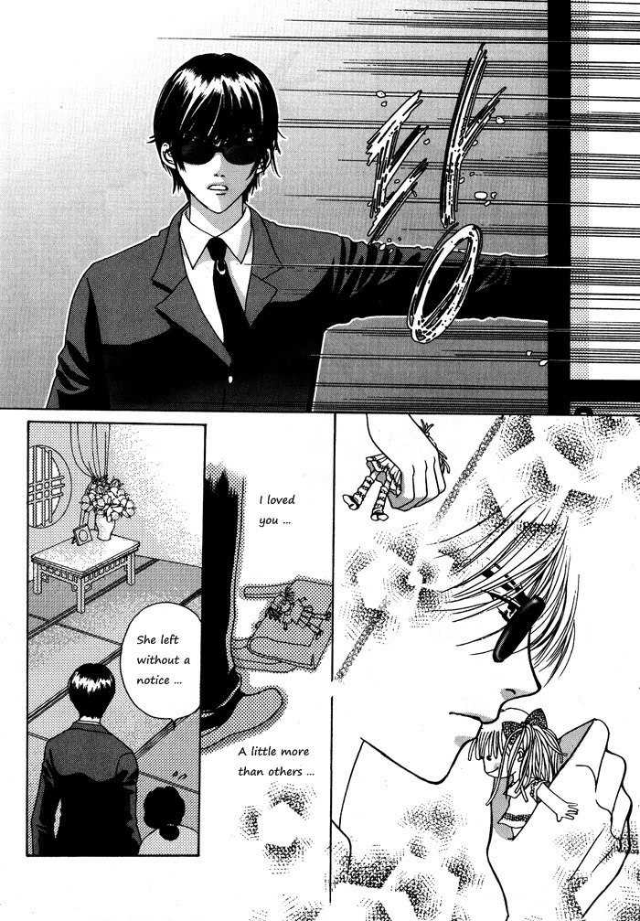 Shiwhamong Chapter 1.1 page 83 - Vol.1 Chapter 1