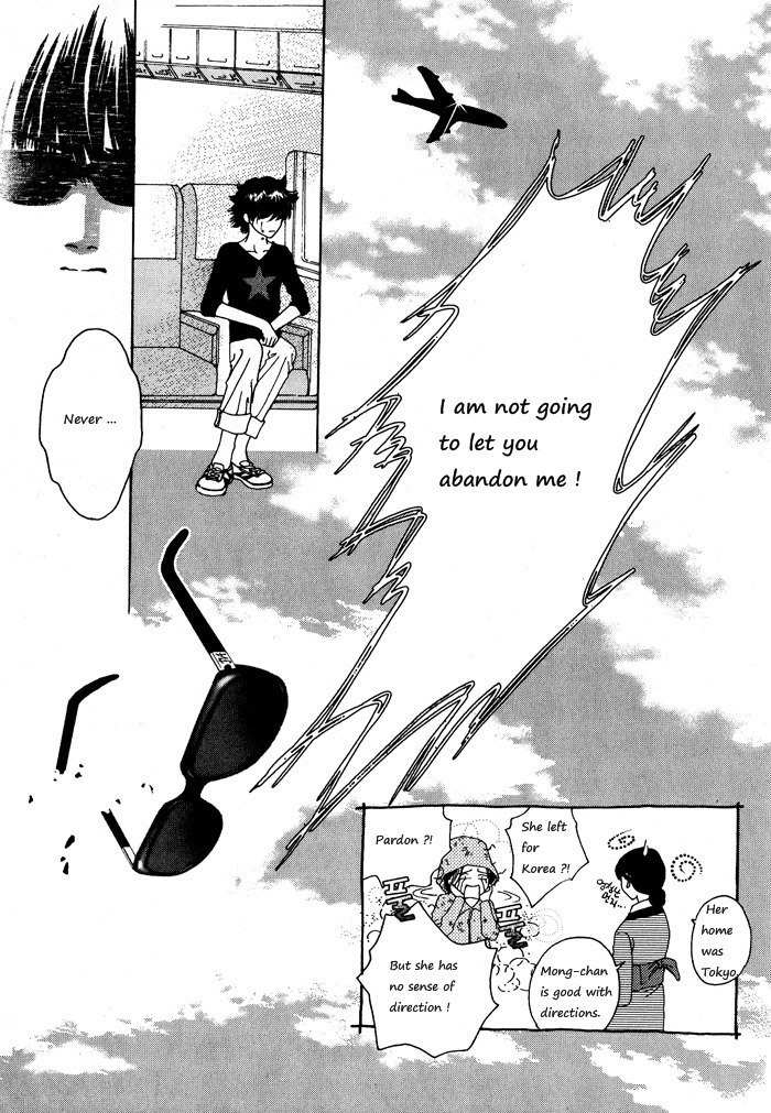 Shiwhamong Chapter 1.1 page 84 - Vol.1 Chapter 1