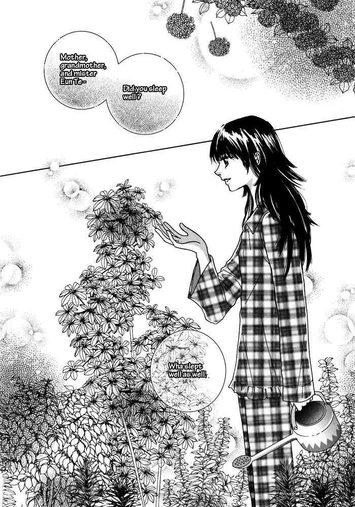 Shiwhamong Chapter 1.1 page 85 - Vol.1 Chapter 1