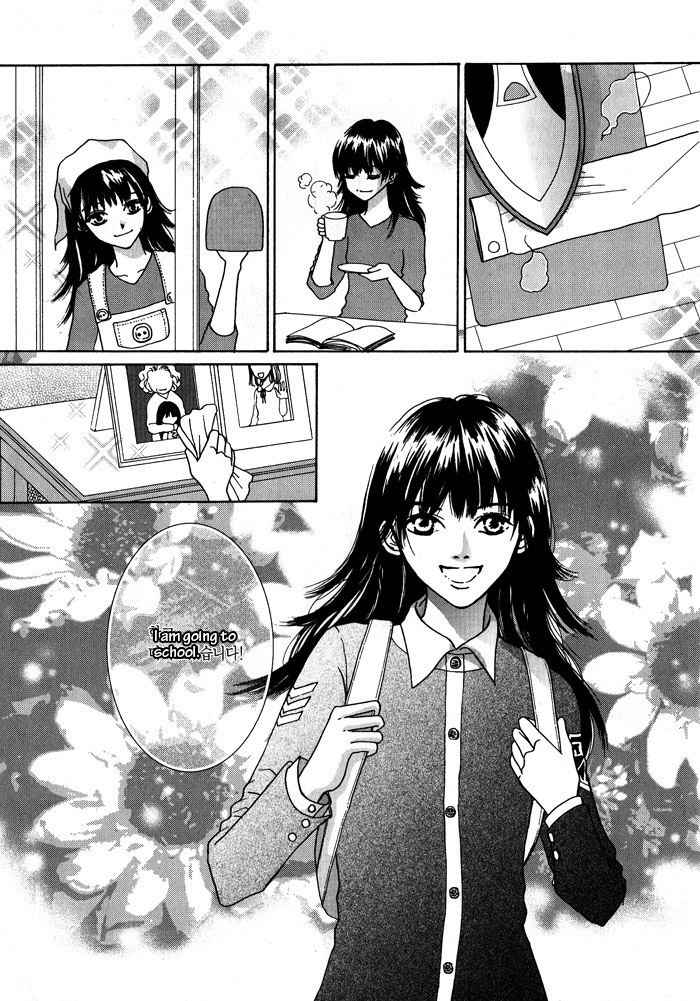 Shiwhamong Chapter 1.1 page 88 - Vol.1 Chapter 1