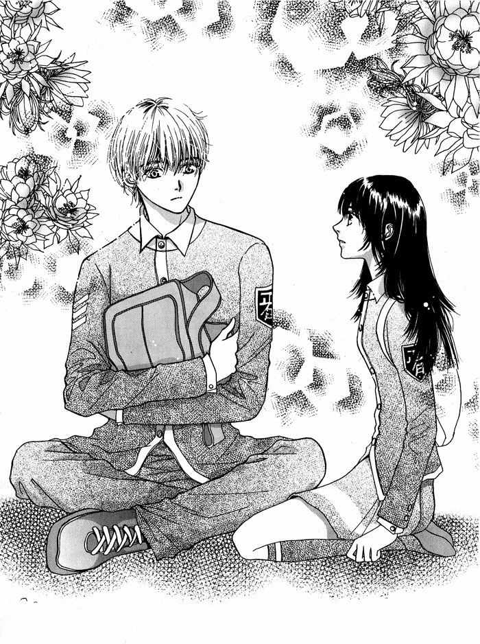 Shiwhamong Chapter 1.1 page 92 - Vol.1 Chapter 1