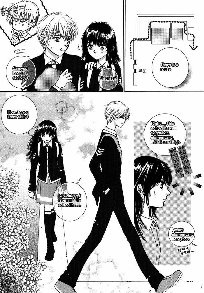 Shiwhamong Chapter 1.1 page 94 - Vol.1 Chapter 1