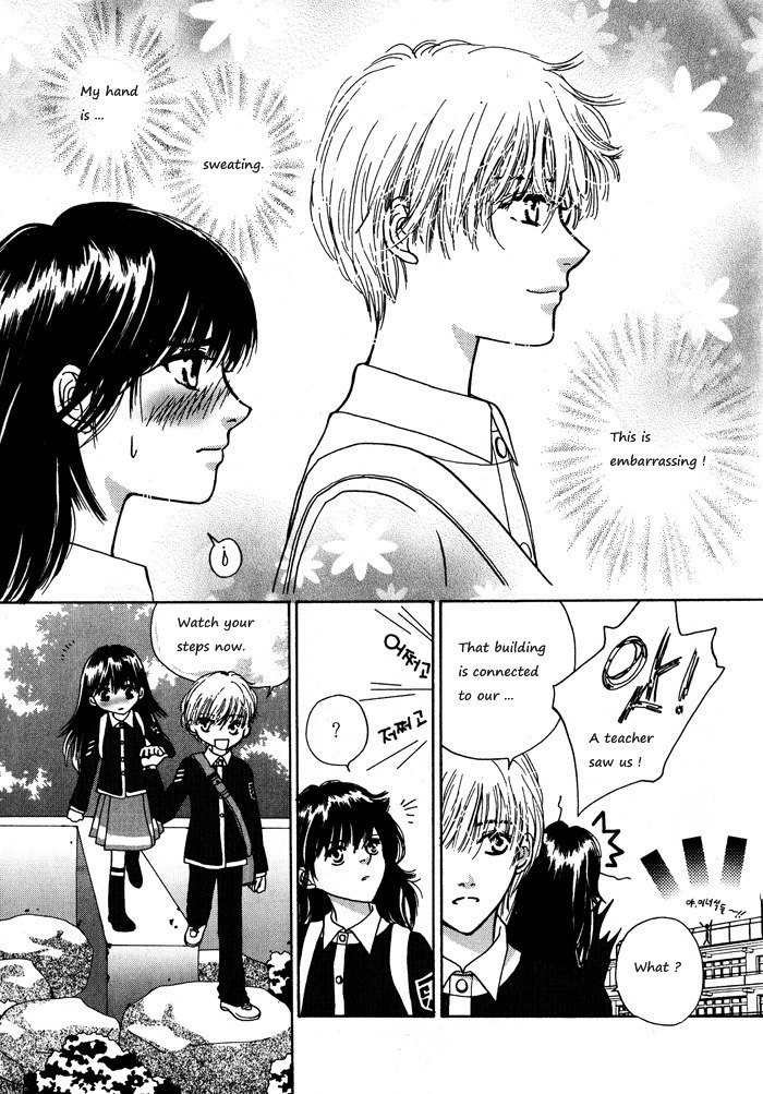 Shiwhamong Chapter 1.1 page 98 - Vol.1 Chapter 1