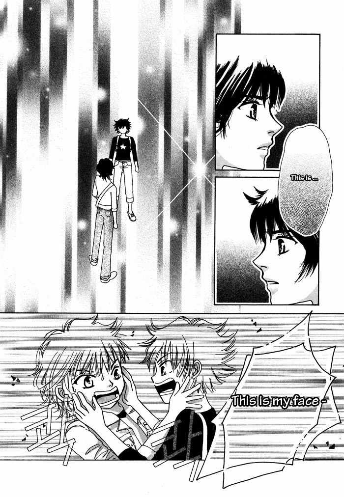 Shiwhamong Chapter 1.2 page 1 - Vol.1 Chapter 2