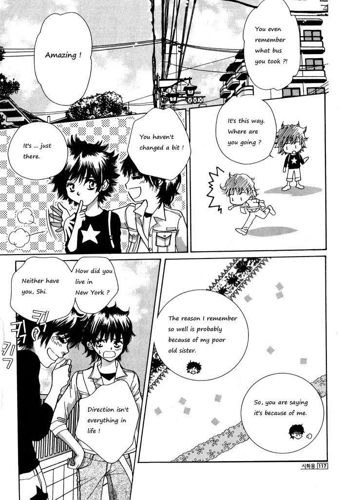 Shiwhamong Chapter 1.2 page 11 - Vol.1 Chapter 2
