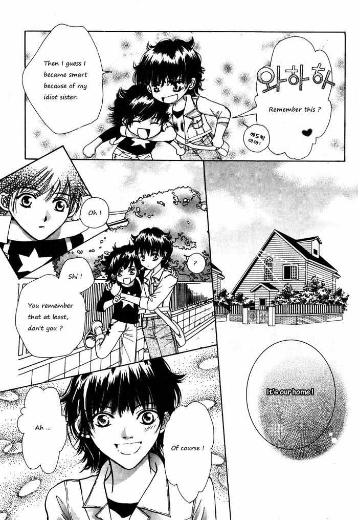Shiwhamong Chapter 1.2 page 12 - Vol.1 Chapter 2