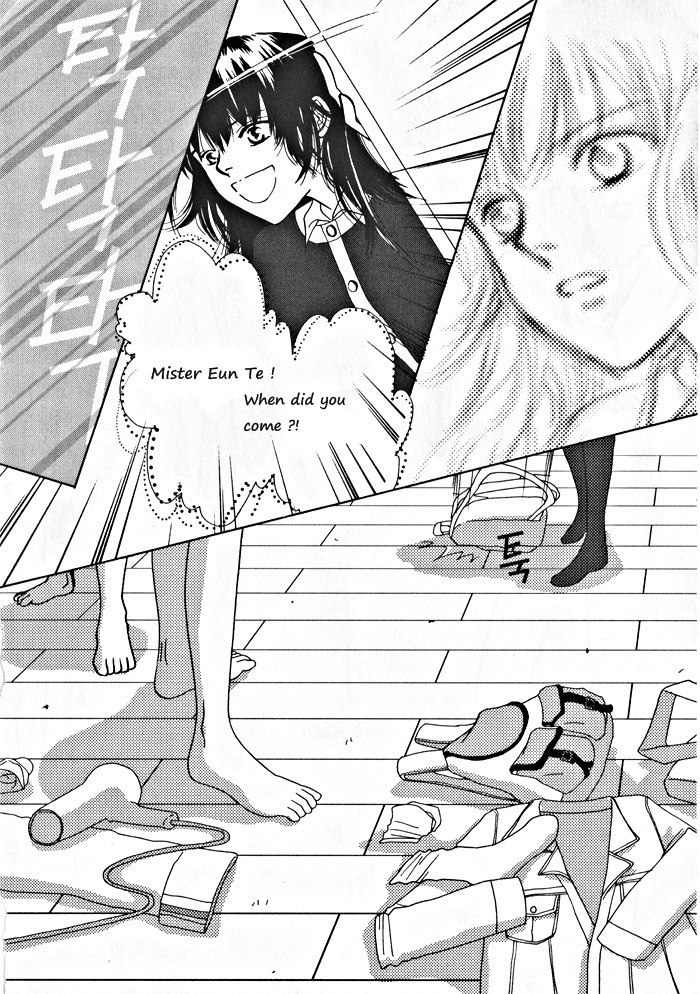 Shiwhamong Chapter 1.2 page 15 - Vol.1 Chapter 2